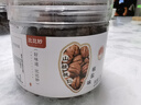 比比妙山核桃仁临安2025年新货小胡桃仁坚果炒货孕妇零食 精装300g【椒盐味】100g*3罐 实拍图
