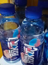 脉动桃子口味600ML*15瓶低糖维生素C电解质水运动功能饮料年货整箱装 实拍图