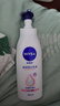 妮维雅（NIVEA）孙颖莎同款天然VC美白身体乳女士温润透白润肤乳液400ml情人节礼 实拍图
