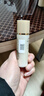 资生堂（Shiseido）悦薇水乳中样二代 珀翡紧致亮肤水乳旅行套装补水保湿 送人礼物 二代悦薇乳液【滋润型】30ml*2 实拍图