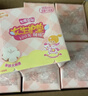 七度空间女生护垫 100%纯棉表层超薄乐Q包155mm*168片【新国标认证】 实拍图