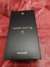 HUAWEI Mate 70 Air 16GB+512GB 金丝银锦 超薄长续航 7英寸华为临境大屏 红枫原色影像 鸿蒙手机 实拍图