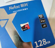 朗科（Netac）64GB TF（MicroSD）存储卡P500系列 A1 U3 V30 4K 耐用行车记录仪&监控摄像头内存卡 读速100MB/s 实拍图