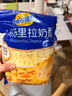 妙可蓝多马苏里拉芝士碎450g 奶酪碎  焗饭披萨拉丝烘焙原料 国产冷冻 实拍图