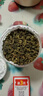 易槐堂碧螺春茶叶绿茶新茶罐装无添加自己喝克散装批发 250g 大罐装 特级浓香 实拍图