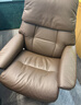 思特莱斯（Stressless）【店铺热销】挪威进口办公椅真皮老板椅北欧轻奢人体工学椅红宝石 办公椅--宝罗马皮--栗子色 实拍图