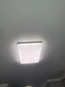 欧普照明（OPPLE）护眼吸顶灯客厅大灯可调色高显指LED照明简约灯具灯饰套餐7包安装 实拍图