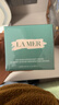 海蓝之谜（LA MER）奇迹云绒霜60ml面霜修护紧致护肤品套装化妆品礼盒生日礼物送女友 实拍图