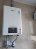林内（Rinnai）【鲸吨吨白鲸】20升燃气热水器天然气 大水量 20GD31 (JSQ40-GD31) 实拍图