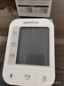 鱼跃（Yuwell）充电语音电子血压计670CR家用血压仪医用高精准血压测量年货老人 实拍图