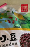 汾都香 赤小豆 5斤 杂粮 长粒赤豆 粗粮 大米伴侣 薏米粥米搭档 实拍图