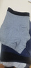 浪莎男士内裤男纯棉10A抗菌平角裤透气中腰男式四角裤男生裤头4条装 实拍图