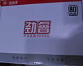 大水牛（BUBALUS）额定500W 劲睿500台式电脑主机电源（80PLUS白牌认证/主动式PFC/12CM温控风扇/支持背线/宽幅） 实拍图