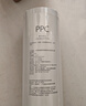 米家小米米家净水器复合滤芯PPC2 适用于H600G/600G J4-PPC 实拍图