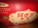 京鲜生 新疆阿克苏苹果 净重9斤装 果径85-90mm 新鲜水果 实拍图