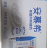 伊利【新鲜日期】安慕希希腊风味早餐酸奶原味205g*16盒 年货礼盒装 实拍图