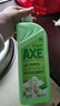 斧头牌（AXE）花茶护肤洗洁精1.18kg*3瓶家庭装茉莉茶香不伤手 实拍图