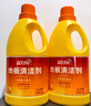 蓝月亮地板清洗剂2kg瓶*2 柠檬香 木地板瓷砖 洗地机清洁剂 拖地清洁剂 实拍图
