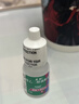 【原研进口】思然 聚乙二醇滴眼液 4mg:3mg*5ml/盒 实拍图