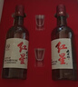 红星二锅头 大曲酿 清香型白酒 52度 500ml*2瓶礼盒装 纯粮酒年货送礼 实拍图