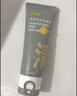 C咖双管洗面奶80g氨基酸清洁控油洁面乳去黑头角质新年礼物 实拍图