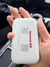 纽曼随身wifi多网通用移动无线wifi6免插卡上网宝随行无线便携车载支持5G/4G设备全国通用流量2025款 实拍图