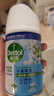 滴露（Dettol）消毒喷雾200ml铃兰除臭喷雾鞋子马桶消毒鞋子除臭杀菌去除霉味 实拍图
