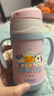 膳魔师（THERMOS）儿童吸管保温杯小黄鸭超轻316L不锈钢把手幼儿园宝学生杯上学TCKC 实拍图