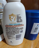 艾惟诺（Aveeno）艾维诺润肤乳 婴儿身体乳保湿防干痒宝宝儿童面霜354g*2 新年礼物 实拍图
