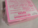 蔻斯汀樱花花瓣精油皂100g 除螨洁面沐浴洗脸洗手洗澡香皂一皂多用 实拍图