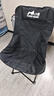 小魔户外折叠椅 折叠靠背椅加高月亮椅露营折叠凳子便携躺椅钓鱼椅 黑 实拍图
