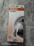 欧司朗（OSRAM）转向灯/刹车灯/示宽灯/信号灯/指示灯 平角灯丝 P21W 10支装 实拍图