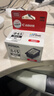佳能（Canon）PG-845XL 大容量黑色墨盒(适用MG3080/MG2580S/MG2400/TS3480/TS3380/TR4580) 实拍图
