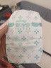 舒比奇（Suitsky）【新生儿顶配】维EPro敏感肌纸尿裤NB56片(5kg以下)婴儿尿不湿 实拍图