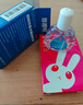 【眼疲劳+红血丝组合】珍视明 萘敏维滴眼液15ml+四味珍层冰硼滴眼液15ml 眼药水疲劳眼干眼涩视力热门商品 实拍图
