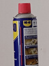 WD-40摩托车链条清洗剂wd40仿赛巡航除锈清洁油除湿强力去污喷剂500ml 实拍图