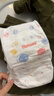 好奇（Huggies）金装纸尿裤XL108片(12-17kg)尿不湿【速干不易红】 实拍图