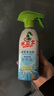 水卫士（水卫仕）浴室清洁剂500g*3瓶卫生间厕所玻璃水瓷砖地板清洗剂 实拍图