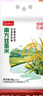 挂绿 南方丝苗米10斤 增城特产 长粒香籼米大米 广东煲仔饭米 实拍图