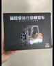 泰芬乐（BIG TAYLOR）合金遥控汽车儿童玩具6-10岁电动遥控玩具车叉车男孩生日新年礼物 实拍图