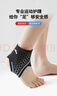 安踏（ANTA）护踝运动防崴脚扭伤护脚腕套超薄男女篮球跑步固定关节护具 黑蓝 实拍图