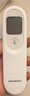鱼跃(yuwell)医用红外体温计额温枪温度计婴儿专用家用精准YT-1 实拍图