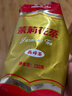猴王牌茉莉花茶茉莉高碎横县茉莉花茶浓香型特级250g袋装茶芯 实拍图