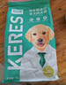 凯锐思幼犬粮通用泰迪比熊柯基系小中大型犬牛肉味狗粮2kg*3 实拍图