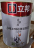立邦乳胶漆内墙漆京雅居净味120防潮易擦洗无添加环保漆5L/约7kg 实拍图