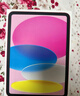 Apple/苹果 iPad11英寸 A16芯片2025年款 平板电脑 (128GB WLAN版/学习办公娱乐)银色 实拍图