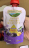 爷爷的农场西梅红葡萄果汁饮料100ml*10袋儿童果汁饮料零食0添加 实拍图
