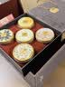 神农金康高端滋补海参燕窝虫草鲍鱼皮质礼盒中秋礼品营养品送父母长辈礼品 实拍图