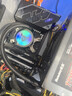 利民（thermalright）AQUA ELITE 360 WHITE ARGB 一体式水冷散热器日蚀幻彩光效 ARGB冷头 AE360 WHITE ARGB 实拍图