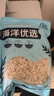 海藻妈妈 银鱼干 净重250g/袋 无刺无骨面条鱼 海鲜干货年货 源头直发 实拍图